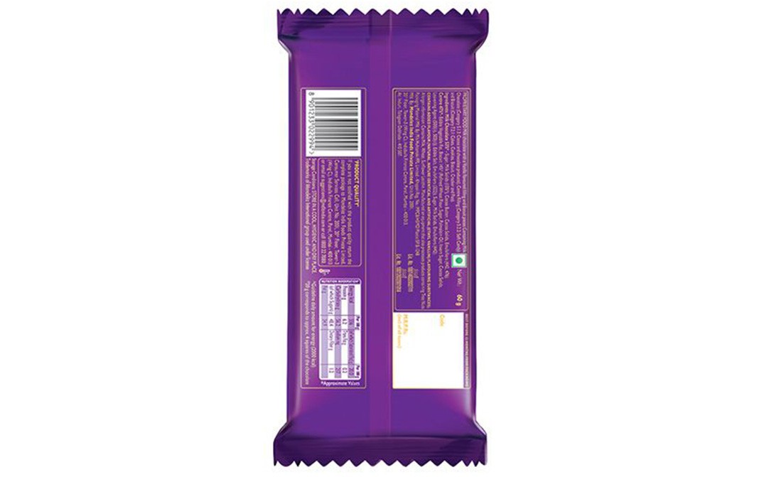 Cadbury Dairy Milk Silk Oreo    Pack  60 grams